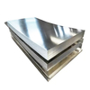 镀锌Gi钢板SGCC JIS S335j2热轧锌钢板0.12mm