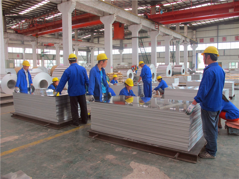 照明燈具領域的鋁板